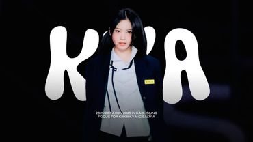 [4K][FANCAM] 251207 KiiiKiii KYA 키키 키야 ‘BTG + I DO ME’ 직캠 | ACON 2025 IN KAOHSIUNG