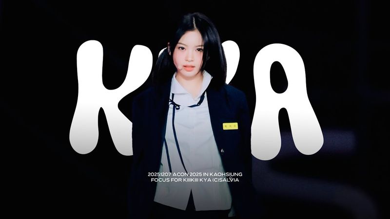 [4K][FANCAM] 251207 KiiiKiii KYA 키키 키야 ‘BTG + I DO ME’ 직캠 | ACON 2025 IN KAOHSIUNG