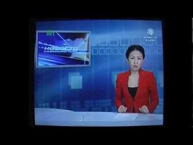 E Learning Атырау рус