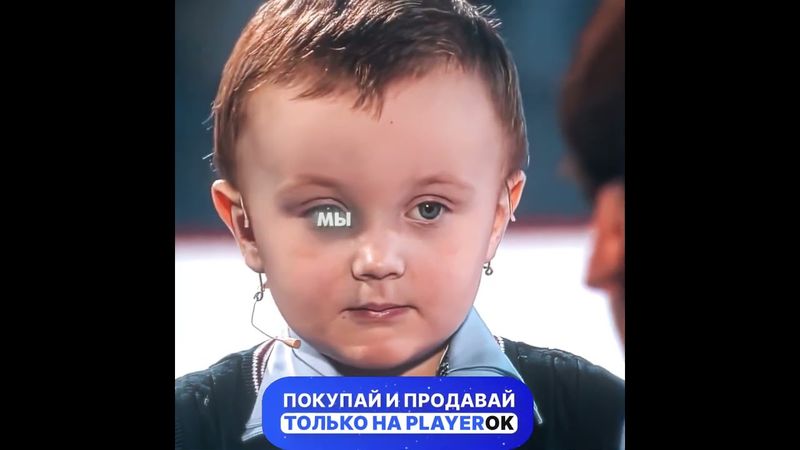 Миша СЫГРАЛ В ШАХМАТЫ ПРОТИВ ЧЕМПИОНА МИРА 😯 #лучшевсех #anatolykarpov #shorts