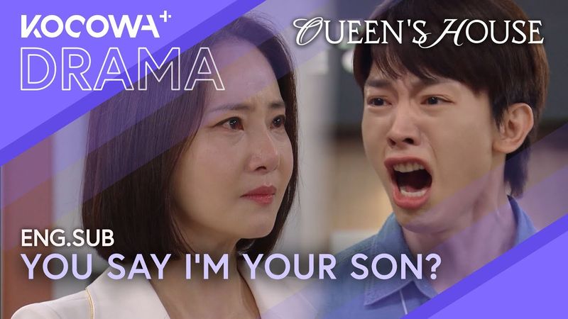 You Say I'm My Aunt's Son? Speak So I Can Understand! | Queen's House EP52 | KOCOWA+
