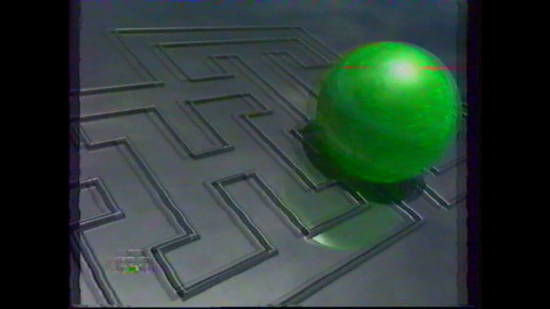 Окончание эфира (51 канал/НТВ [Екатеринбург], 1996 г.)