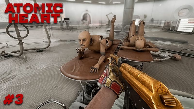 Хасаним в Атомике ⚛️ Прохождение Atomic Heart #2