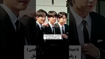 افتخار کیپاپ💜😏#shorts #bts #lisa_bts7#بی_تی_اس #تهیونگ #جونگ_کوک #کیپاپ #کیوت #ادیت #اکسپلور #kpop