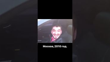 Вспомним какой была москва раньше