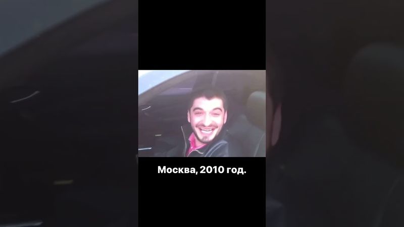 Вспомним какой была москва раньше