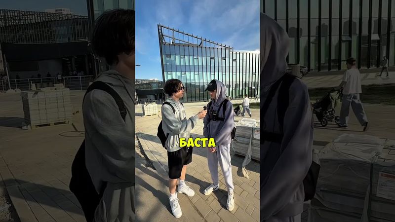 А на каком плакали вы? #foxis