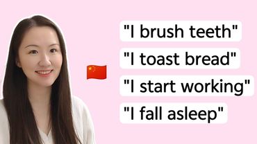 Daily Routine Step by Step in Mandarin - Easy Everyday Chinese for Beginners