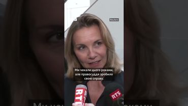 Суд визнав 76-річного Жерара Депардьє винним у сексуальному насильстві #shorts #депардьє #франція