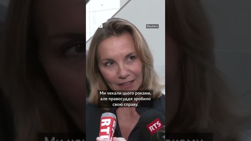 Суд визнав 76-річного Жерара Депардьє винним у сексуальному насильстві #shorts #депардьє #франція