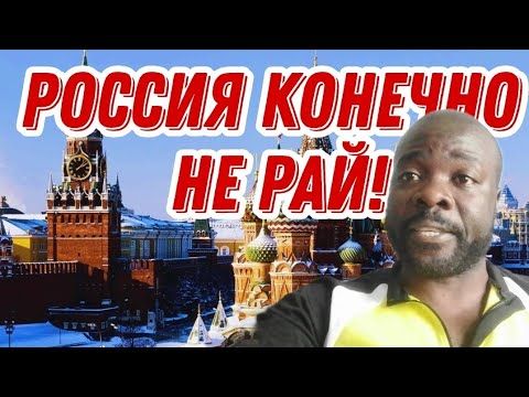 Суть моих роликов!