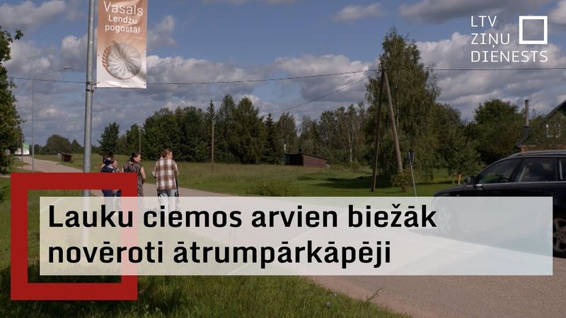 Rēzeknes novada Lendžu ciemā vietējos uztrauc ātrumpārkāpēji