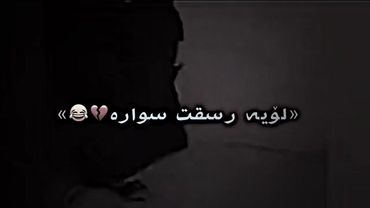 TikTok video #7568140579595488532