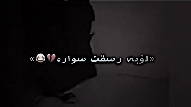 TikTok video #7568140579595488532