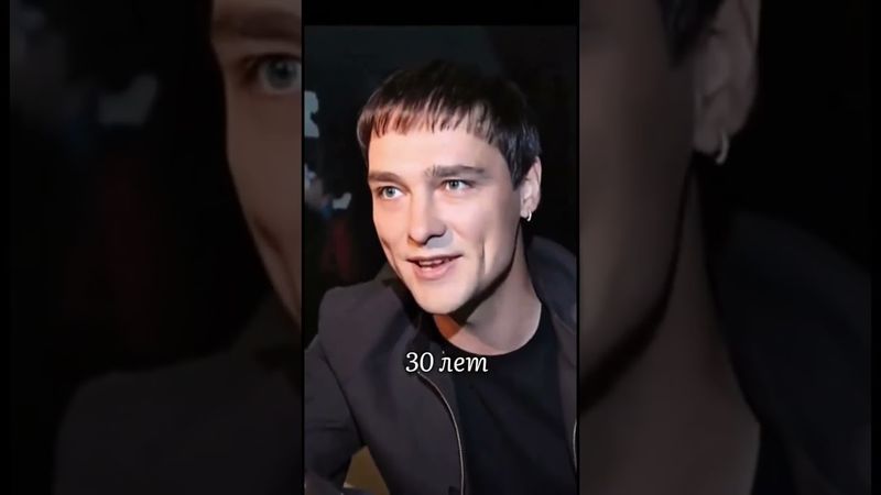 Юрий Шатунов: От рассвета до заката