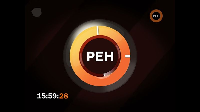 Реконструкция часов телеканала РЕН-ТВ (2007-2009)