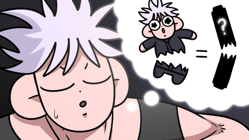 기가고죠의 악몽