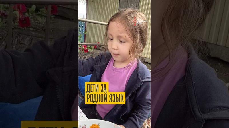 Маленькая умница