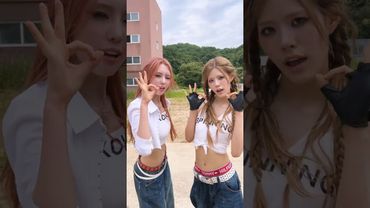 🆗️‼️ #ifeye #이프아이 #WONHWAYEON #원화연 #RAHEE #라희  #sweet_tang #스윗탱 #ruok