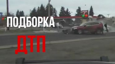 ПОДБОРКА ДТП | РОКОВЫЕ ОШИБКИ НА ДОРОГАХ | ПОДБОРКА ДТП 2025