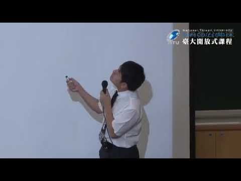 7 弹性和它的应用