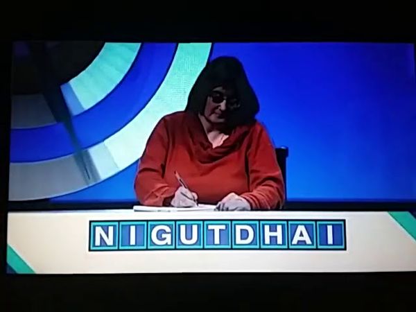 Letters And Numbers - Season 1 Episode 25 - Kashi Ross And Carol Campbell - Part 1