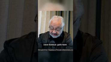 Трамп обвиняет Зеленского в провале мирных переговоров