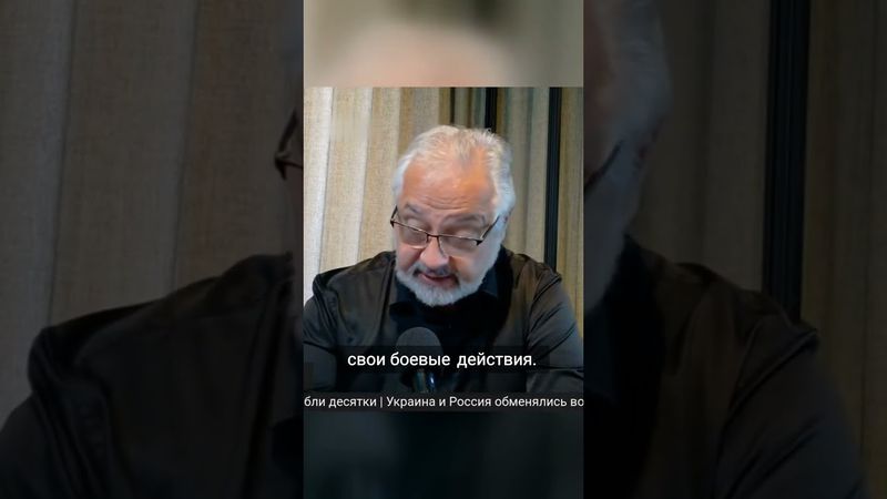 Трамп обвиняет Зеленского в провале мирных переговоров