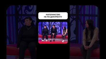 #мужскоеженское #гордон #барановская