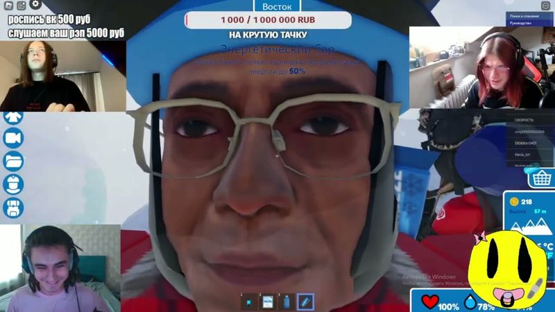 СЕМЬСОТ СЕМЬ, ЯРИК, 5MEWMET, BABYPILLS ИГРАЮТ В РОБЛОКС