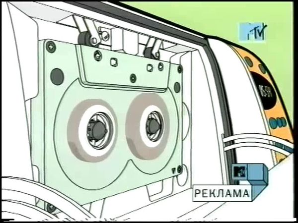 Рекламные заставки (MTV Россия, 1.09.2001-31.05.2002)