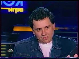 Своя игра (21.08.2004) (версия 2)