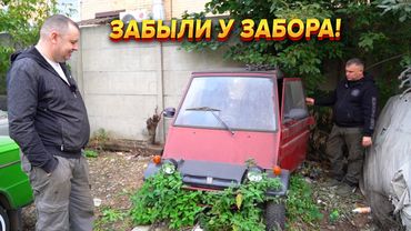 НОВАЯ ЖИЗНЬ МОТОКОЛЯСКИ "КИНЕШМА"!