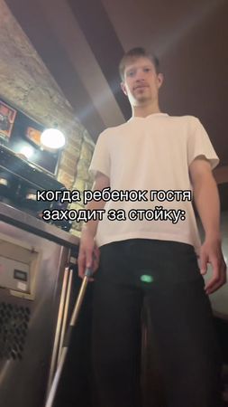 шутим🤫#Бульвар #Кафе #таганрог #отдых #бариста 