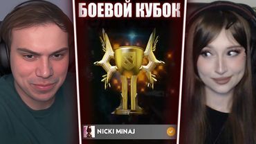 ГЛЕБ ИГРАЕТ БОЕВОЙ КУБОК в ДОТЕ 2 (Даша, Лиза, Танкзор, Мура) | Sasavot