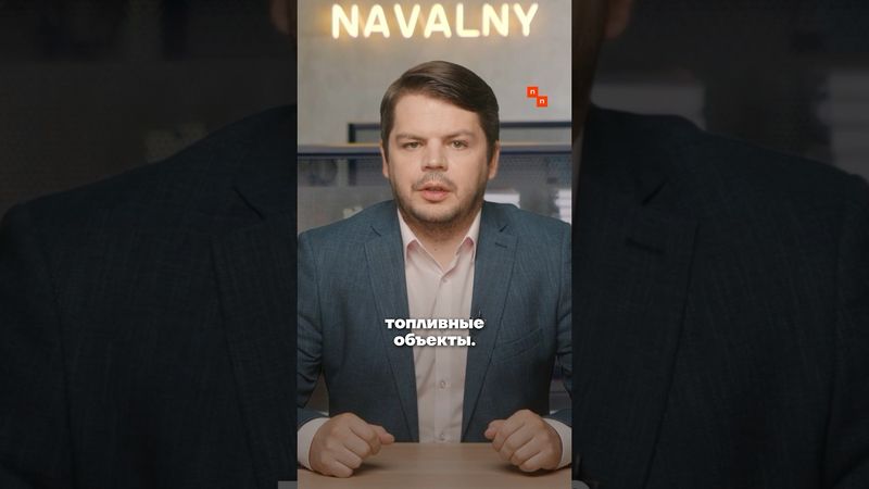 В России запретят экспорт бензина из-за роста цен