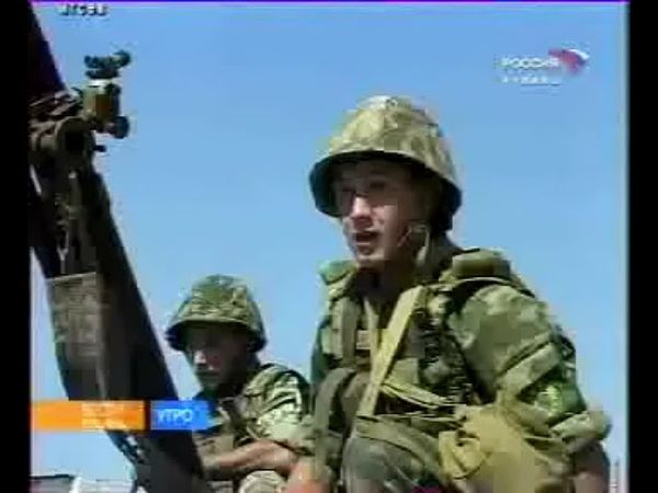 Утро Вести. Кубань (Россия / ГТРК Кубань [18.09.2008], 7:06)*