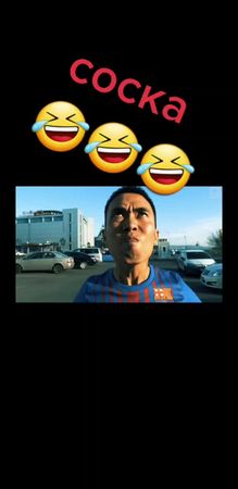 #приколы #юмор#ржачьдослёз #реклама#бурятия03 #топ #рек