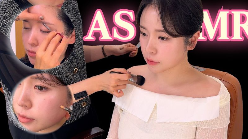 ASMR｜من آرایش عروسی که این روزها در کره رایج است را دریافت کردم! 👰‍♀️｜ک-زیبایی، آرایش عروس