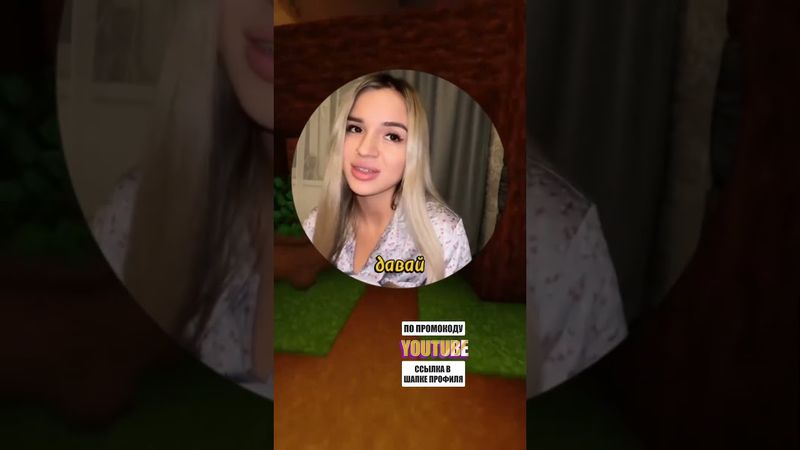 #мем #мемы #memes #funny #мемчик #мемас #мемасик #мемасики