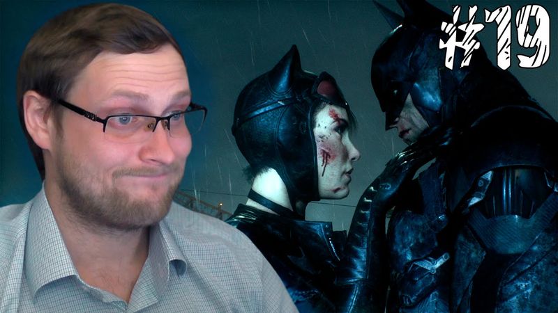 Batman: Arkham Knight Прохождение ► СПАСЕНА ► #19