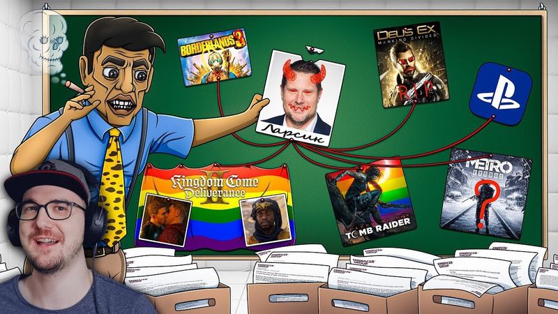 ИГРОВОЙ СКАМ НА МИЛЛИАРДЫ ДОЛЛАРОВ ► Каргас | Реакция