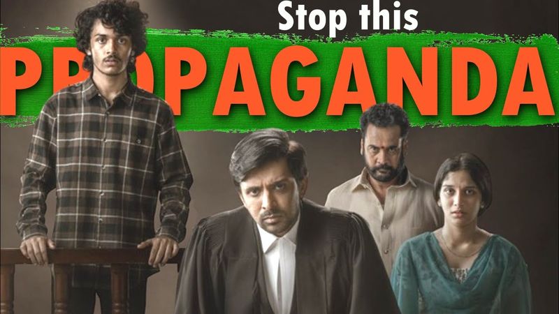 Why this kind of films are Praised? | Court State vs nobody | A propaganda movie