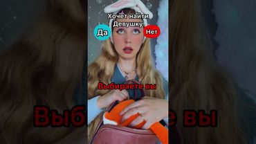 УПРАВЛЯЕТ СОУЛМЕЙТ