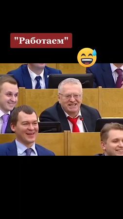 💥 работаем 💥