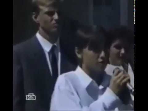 Дима Билан на школьной линейке