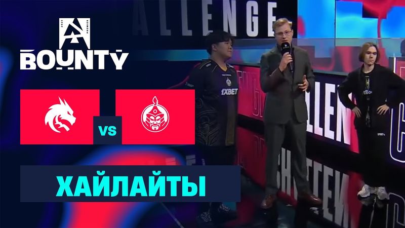 [ХАЙЛАЙТЫ] SPIRIT vs The MongolZ | Финал | BLAST Bounty 2025 Season 2 Finals