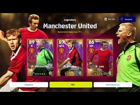 eFootball 2022 ОБНОВА! ИГРОКИ! ПАКИ! Кинокомпания Японская ДЫРА представляет.!