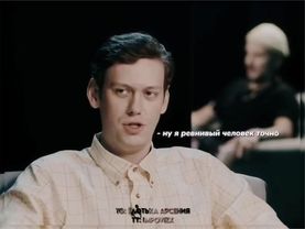 #импровизация #антоншастун #арсенийпопов #артон #димапозов #сережамат...