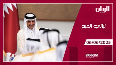 Programma delle notti di Eid - 06-06-2025